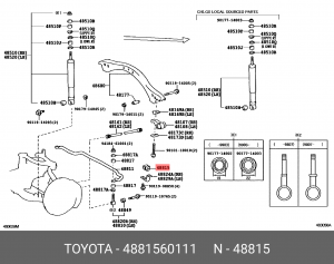 Toyota LC100 втулка переднего стабилизатора 48815-60111 TOYOTA