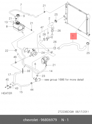 Chevrolet Aveo 1.2DOHC 84лс шланг радиатора верхн 96806979 GENERAL MOTORS