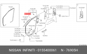 КЛИПСА [ORG] 01554-00061 NISSAN INFINITI
