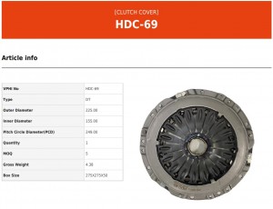 Hyundai SantaFe 00-/2.D тагаз корзина сцепления HDC69 VALEO PHC