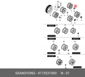 SS Actyon 04-09/Kyron/Rexton Гайка колесная 4173531000 SSANG YONG