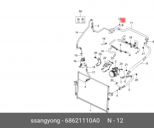 SS Кольцо уплотнительное 68621110A0 68621110A0 SSANG YONG