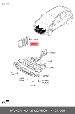 ЗАЩИТНАЯ ПАНЕЛЬ МОТОРНОГО ОТСЕКА 29120A6000 HYUNDAI KIA