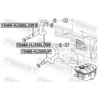 Патрубок системы охлаждения 10460HJ300UP FEBEST