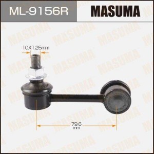 Тяга стабилизатора задн.подв. R ML-9156R MASUMA