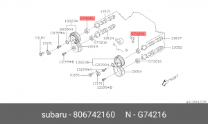 Subaru сальник распредвала   42x55x8 806742160 SUBARU