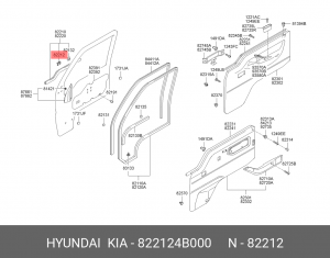 Hyndai Porter пистон(упаковка 10 штук) 822124B000 HYUNDAI KIA