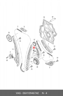 VAG Passat CC натяжитель цепи нижний 06H 109 467 AE VAG