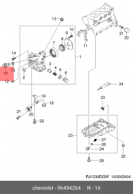 Daewoo NexiaSOHC 08->/Lanos/Nexia16кл/Lacetti1.4-1.6/Epica/Aveo1.4 F14D3/Cruze10 96494264 DAEWOO