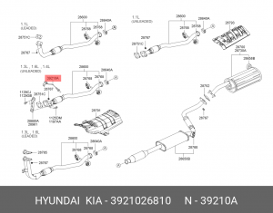 Hyundai Getz/Accent Датчик кислорода нижний 3921026810 HYUNDAI KIA