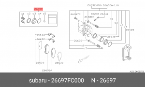 Subaru Forester 97-07, Impreza 98-, Legacy 98- ремкомплект заднего суппорта 26697FC000 SUBARU