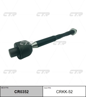 OPTIMA 15- Тяга рулевая CR0352 CTR