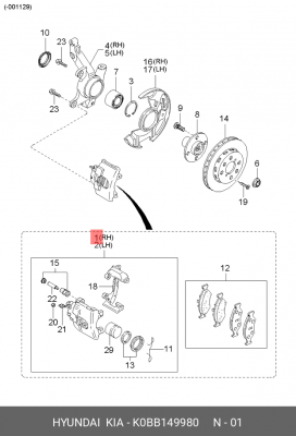Kia Spectra Суппорт переднего тормоза правый/SPC FR-RH/K0BB1-49-980/YES-Q K0BB149980 HYUNDAI KIA