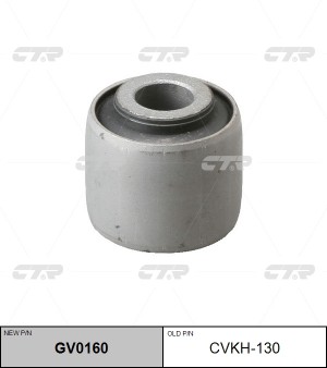 Сайлентблок рычага подвески зад L/R (новый арт. GV0160) CVKH-130 CTR