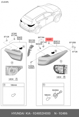 КОЖУХ ФИКСАТОРА ФОНАРЯ 924852H000 HYUNDAI KIA