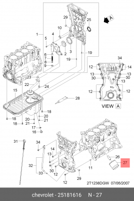 Chevrolet Aveo 1.2DOHC/Spark M300 11-/Cobalt/Gentra фильтр масляный 25181616 DAEWOO