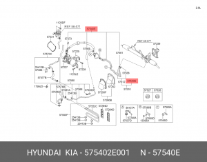 Hyundai Tucson 2.0 Шланг ГУР обратка 575402E001 HYUNDAI KIA