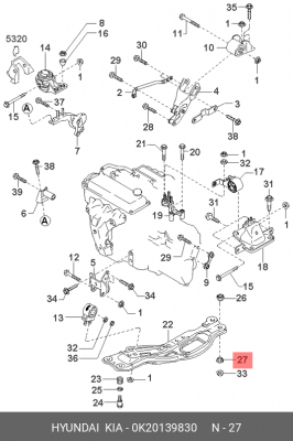 Kia Spectra АКПП втулка лонжерона нижн 0K20139830 HYUNDAI KIA