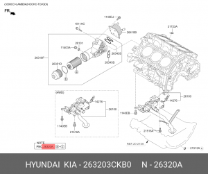 HYUNDAI Genesis14- 3.0 фильтр масляный (картридж) 263203CKB0 HYUNDAI KIA