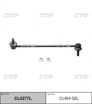 Hyundai SantaFeCM 06-12/SorentoXM 09-12/ix55 Стойка стабилизатора перед лев CLKH-32L CTR