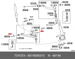 Toyota Hilux эксцентрик болта сход развала переднего рычага 48198-0K010 TOYOTA