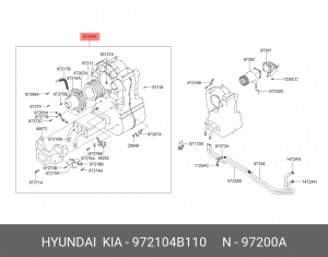 Hyundai Porter Отпитель салона в сборе 972104B110 HYUNDAI KIA