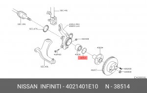 Nissan Note, Micra, Sunny, ADкольцо стопорное подшипника 40214-01E10 NISSAN INFINITI