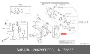 Subaru Forester скоба заднего суппорта 26625FG000 SUBARU