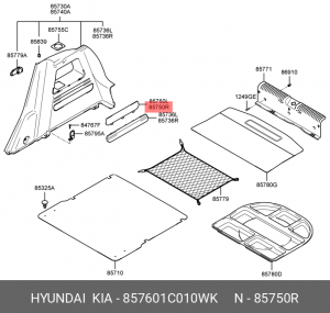Hyundaia Getz Накладка пластиковая в багажнеке правая 857601C010WK HYUNDAI KIA