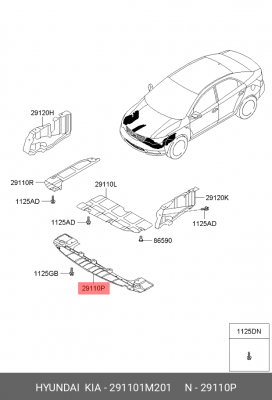 Kia Cerato 08 Защита двигателя перед. 291101M201 HYUNDAI KIA
