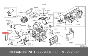 Nissan XTrail/Qashqai- крышка корпуса салонного фильтра 27276-EN000 NISSAN INFINITI