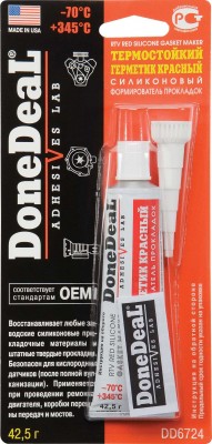 Герметик-прокладка силиконовый  красный 42,5г. DD6724 DONE DEAL