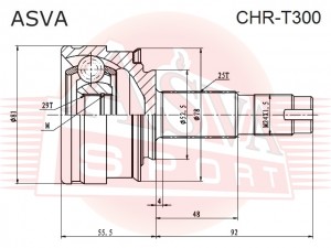Chevrolet Aveo T300 ШРУС наружный МКПП CHR-T300 ASVA