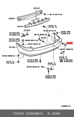 Lexus RX300 98-03 клипса заднего бампера 52599-48010 TOYOTA