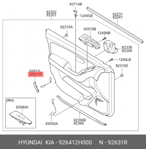 РАССЕИВАТЕЛЬ ПОДСВЕТКИ ДВЕРИ 926412H000 HYUNDAI KIA