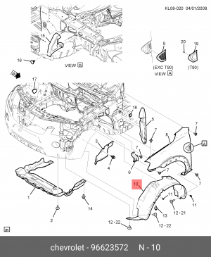 Chevrolet Captiva подкрылок передний правый 96623572 GENERAL MOTORS