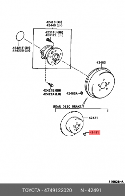 Toyota заглушка тормозного барабана 47491-22020 TOYOTA
