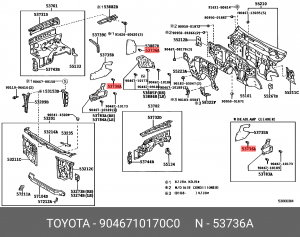 Toyota Rav 4 клипса защиты акб 90467-10170-C0 TOYOTA