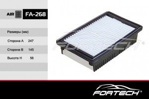 Kia Seltos / I40 20 - / - фильтр воздушный FA-268 FORTECH