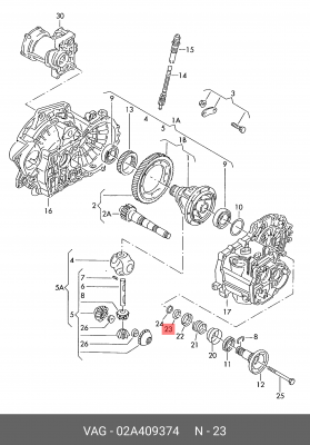 VAG Polo 96-01 Втулка упорная ШРУСа внутреннего 02A 409 374 VAG