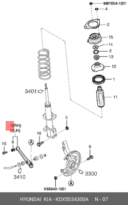 Kia Avella Рычаг передний правый KDX5034300A HYUNDAI KIA