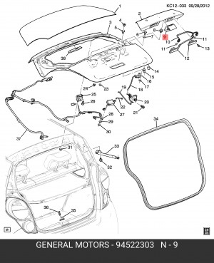 GM Lacetti Ручка открывания задней двери (универсал) 94522303 GENERAL MOTORS