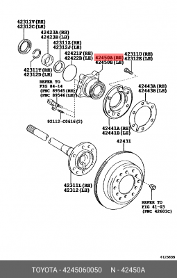 Toyota LC120 ступица задняя правая 42450-60050 TOYOTA