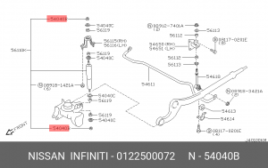 Nissan гайка крепления заднего подрамника 01225-00072 NISSAN INFINITI