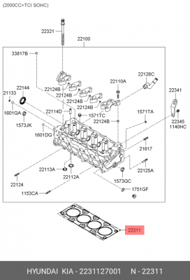 Hyundai SantaFe 00-05 2.0D без VGT 112 л.с прокладка ГБЦ 1,1мм 2231127001 HYUNDAI KIA
