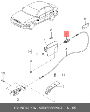 Kia Spectra Замок лючка бензобака MDX5056890A HYUNDAI KIA