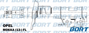 Opel Mokka амортизатор передний левый G22252076L BORT