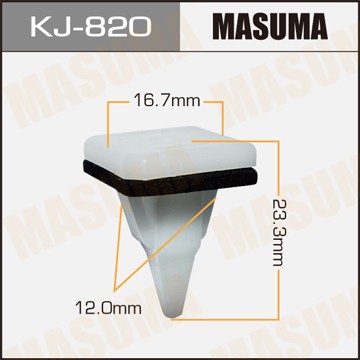 Mitsubishi пистон накладки порога KJ820 MASUMA