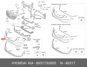 Заглушка бампера 865173U000 HYUNDAI KIA