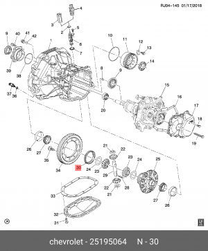 ШЕСТЕРНЯ ДИФФЕРЕНЦИАЛА 25195064 GENERAL MOTORS